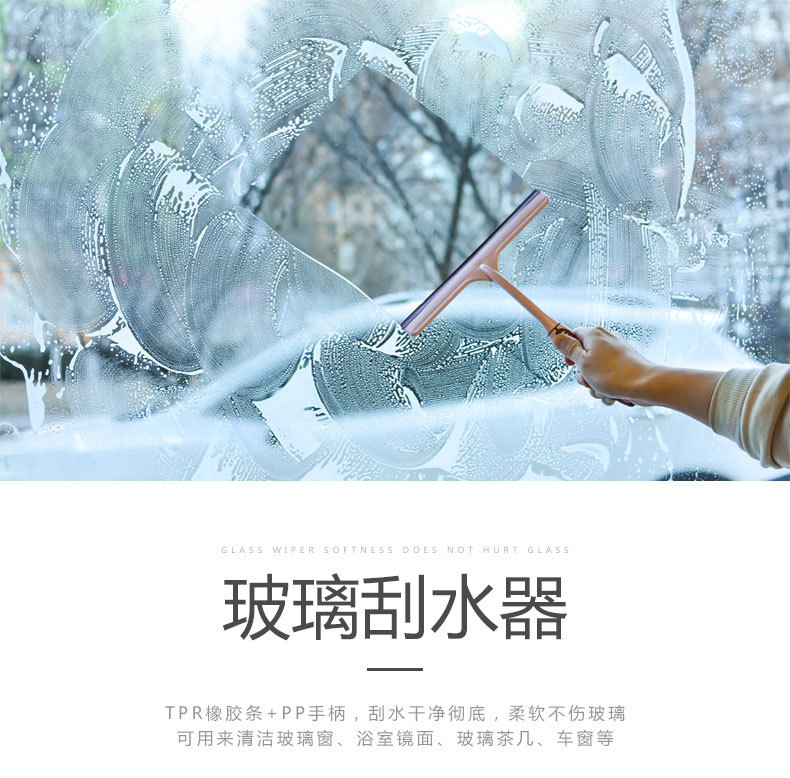 10381592649_970014584