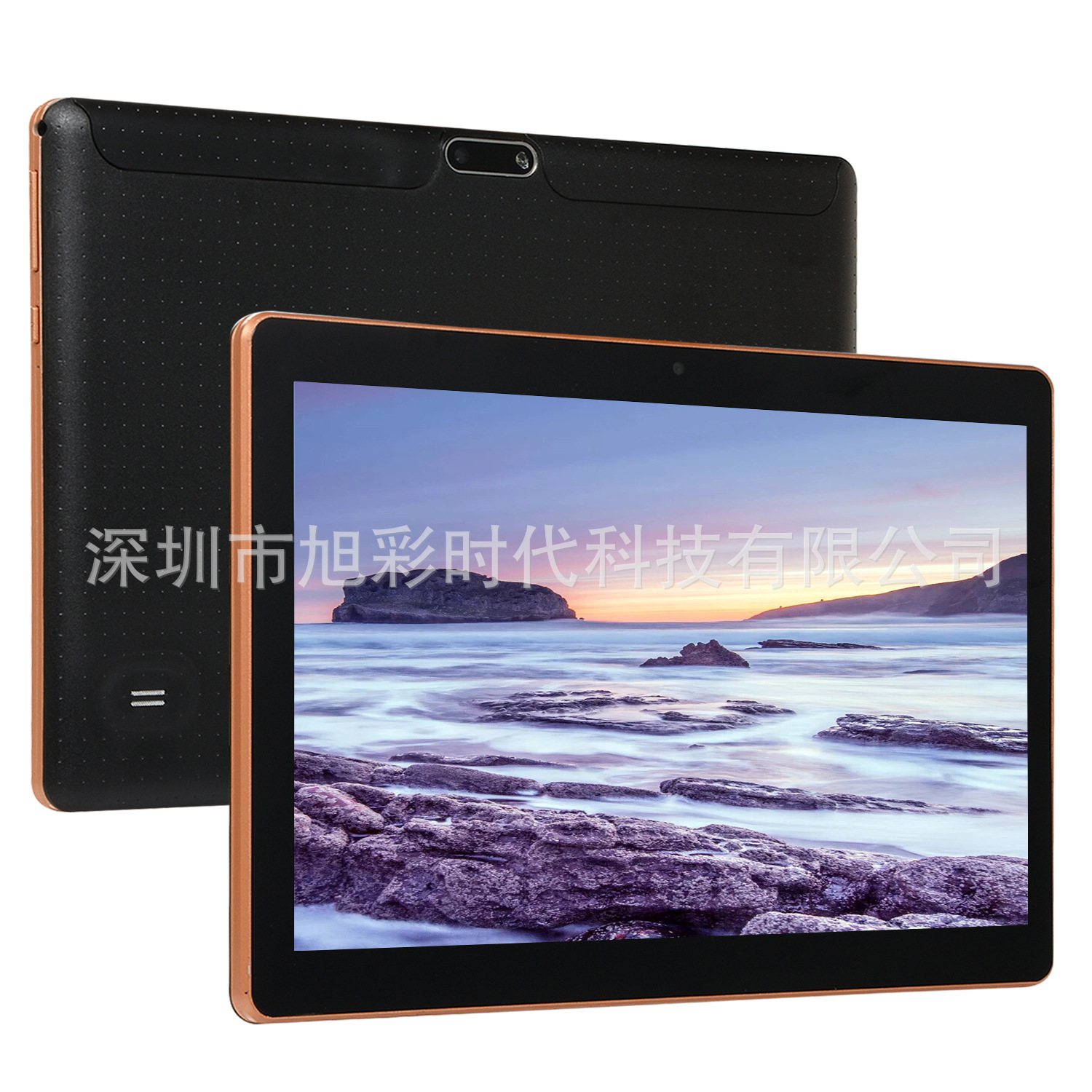 Tablette SHINZERQIN  SANZHIN 101 pouces 32GB 1.5GHz ANDROID - Ref 3422128 Image 27