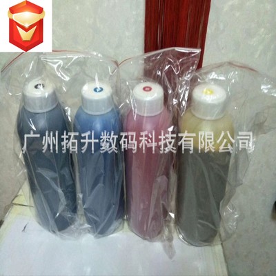 戶外弱溶劑寫真機專用墨水 1000ML壹瓶價格實惠環保油性墨水