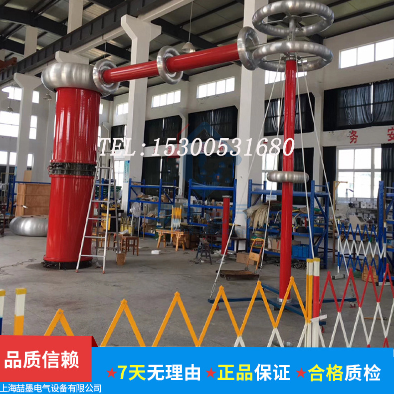 TQSW-10/100 无局部放电工频试验变压器 工频变压器 10KVA/100KV