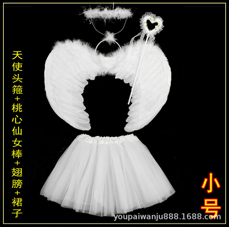 Alas de plumas de cuatro piezas Conjunto Estrella diadema alas de Ángel bola falda de gasa accesorios de maquillaje