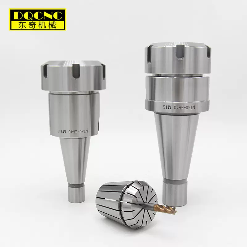 铣床数控刀柄工厂生产加工提供安装经验铣床夹头筒夹NT-ER刀柄