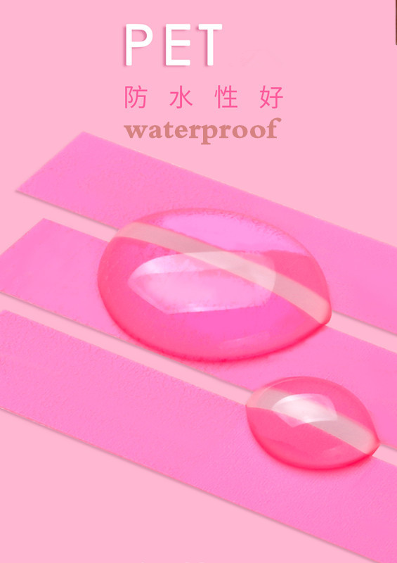 防水.jpg