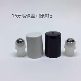 塑料盖;金属盖;化妆品包装