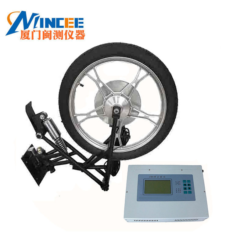 汽车五轮仪非接触汽车五轮仪速度计轿车汽车光感五轮仪性能测试仪