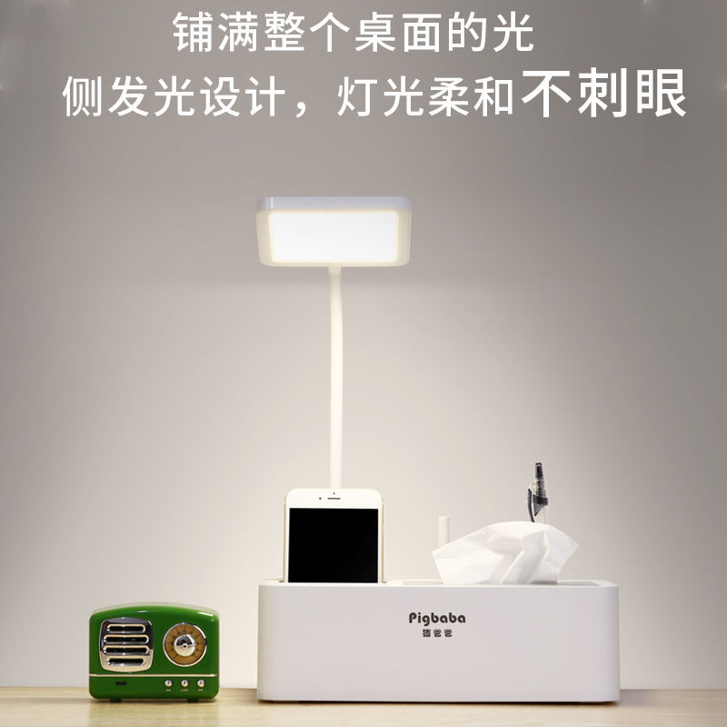 6b3cf71c-8812-4981-b056-4aef29