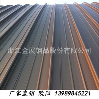 山东地区铝镁锰金属屋面板 0.9mm 深灰色暗扣屋面板65-430型400型