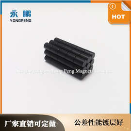厂家圆柱磁钢黑环氧无挂点钕铁硼磁钢
