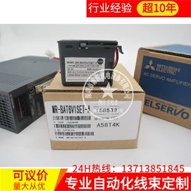 连接器;其他工控系统;伺服定位系统
