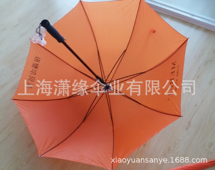 QQ图片20190124143623