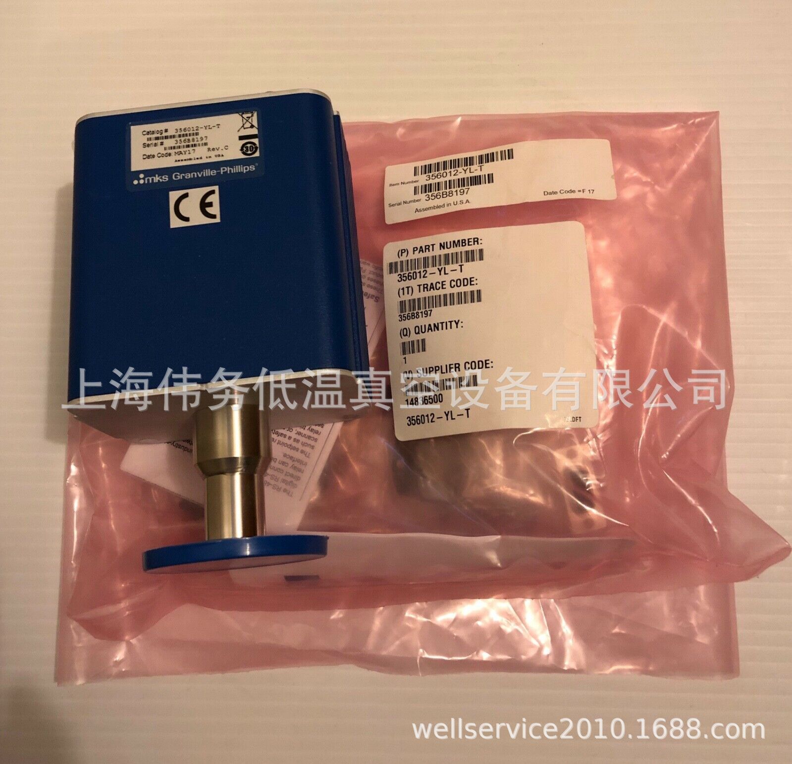 MKS Granville Phillips series 356 Micro-Ion Plus 356012-YL-T