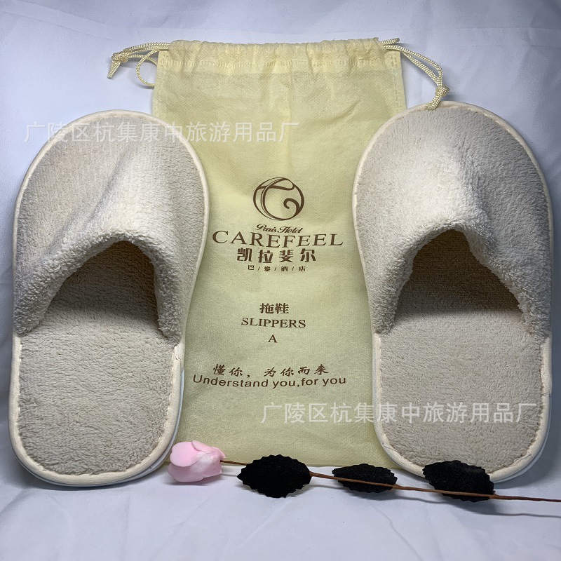 新建文件夹IMG_0875