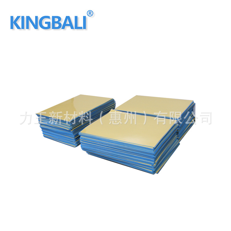 高导热系数 导热绝缘垫片 显卡导热片 源头厂家