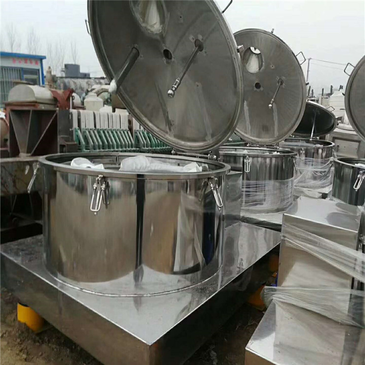 供应二手1250型虹吸式刮刀卸料离心机 卧式刮刀离心机