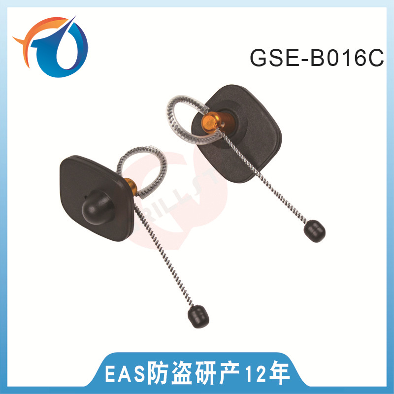 超市防盗专用酒瓶防盗扣酒瓶绑带射频防盗硬标签系列红酒防盗扣