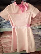 �oʿ������ݷ��oʿ�ݳ��Y�x��ǰ̨���\���t����������Ժ������