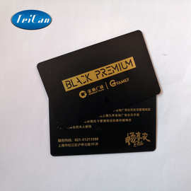 厂家定制拉丝IC卡 用户卡 充值卡 芯片卡 消费储值卡 PVC材料IC卡