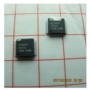 集成rtl8201cp电路