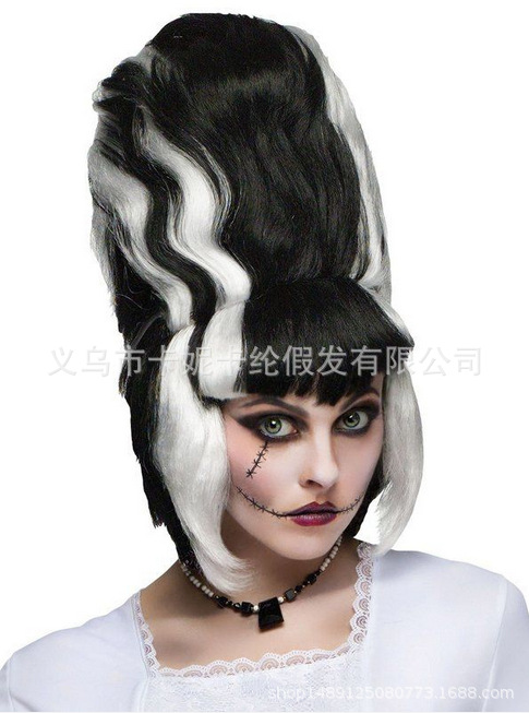 Fiestas de fiesta exagerada peluca bicolor