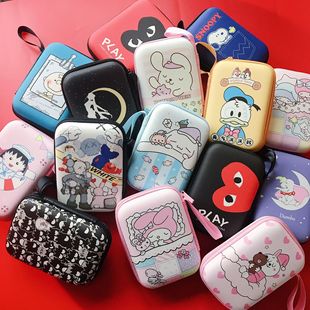 Large Cute Coin Purse Rectangular Big Bag Cartoon Headset Storage Bag Charger Data Cable Storage Box with Rope
