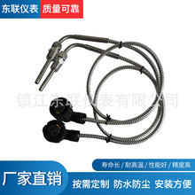 ���ż�l�әC�C�Ҳ��׸��g���P ���N����� �|���ɿ�