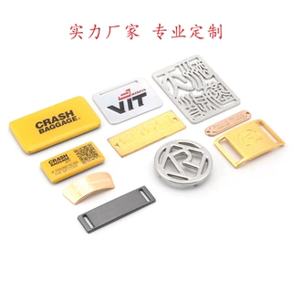 礼盒标牌木盒锌合金铭牌标识牌金属标牌字母logo定制镂空定制铭牌