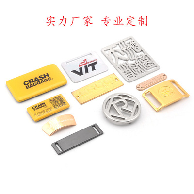 定做包装盒标牌 锌合金铭牌礼盒木盒标识牌金属标牌字母logo定制