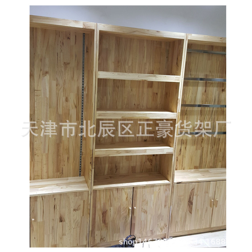 厂家直供木制货架展柜茶叶柜烟酒柜鸡蛋柜玩具牛奶食品饮料展示柜