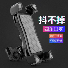 늄�Ħ��܇̤���֙C����֧�ܷ�����USB���֧���ƿ܇�d���u֧��