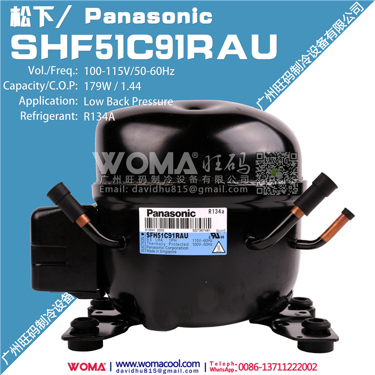 全新Panasonic 松下 SFH51C91RAU 100V 115V 60HZ R134A压缩机