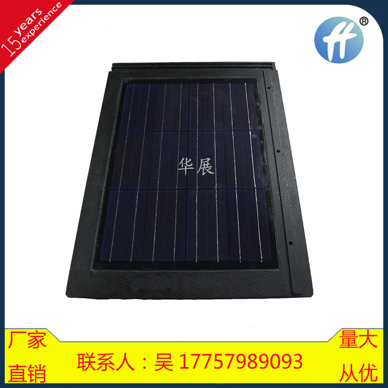 厂家直销别墅屋顶发电瓦 西式平板瓦10W 20W 25W 光伏陶瓷瓦