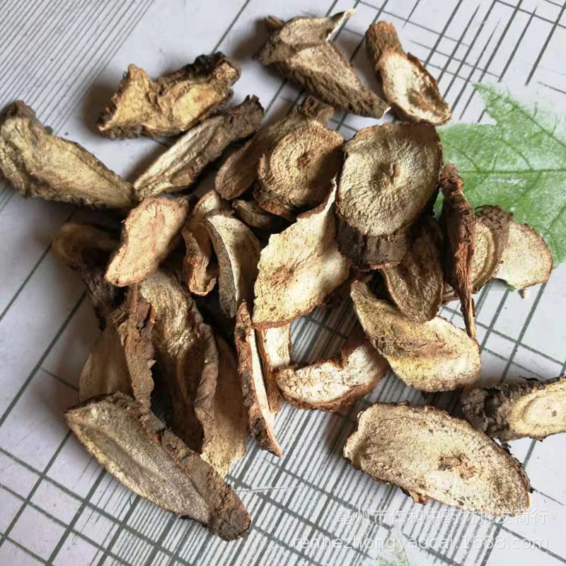 Bai Lian Dried Ampelopsis Root Slices 500g Traditional Chinese Herb for External Herbal Use key features