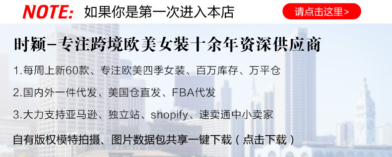 Gilet femme en Mélange de coton - Ref 3316341 Image 9