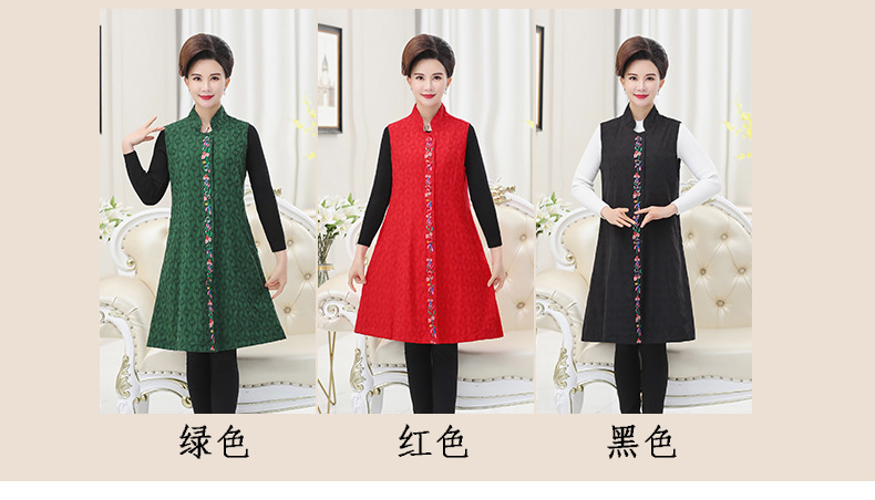 Gilet femme en Coton - Ref 3316864 Image 10