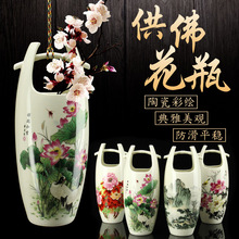 中式花瓶水桶佛瓶佛具用品家居擺件供佛優質陶瓷瓶宗教法物批發