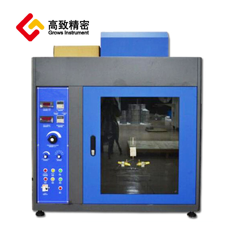 LD-A©���������� ���ָ�� ����ȼ������� ����ȼ�������豸