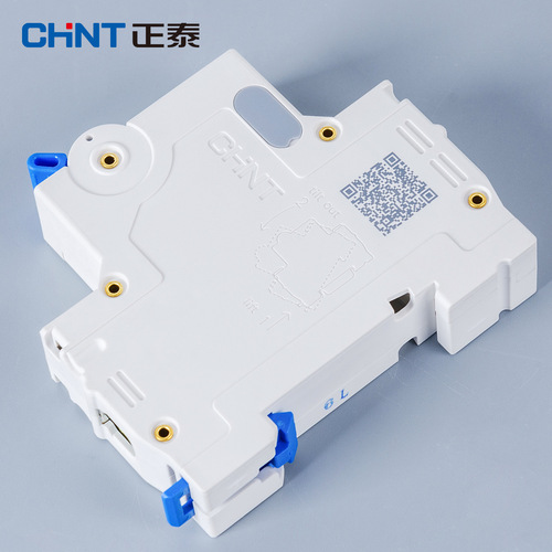 Chint circuit breaker air switch NXB-63 Kunlun circuit breaker air switch small power switch D-type protector