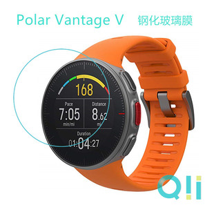 �m���Polar Vantage V䓻�����Ĥ ���������ֱ�V2���oĤ ����Ĥ