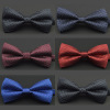 Suit, black red bow tie English style with bow, Korean style