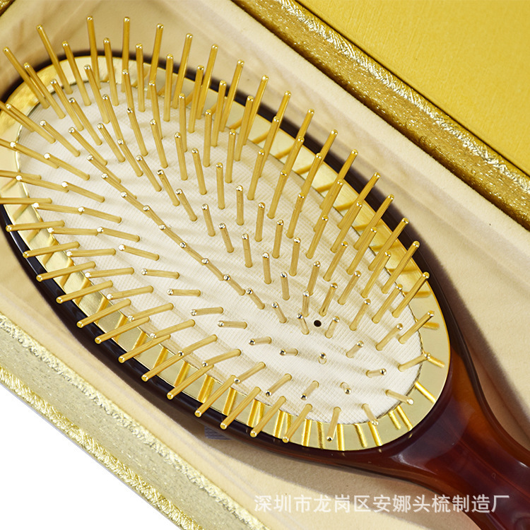 马斯特里梳子外贸品质多功能梳梳头皮按摩气囊顺发美发黄金梳子