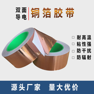 ~z ͸ߜz ~  ~z ~ p挧~z