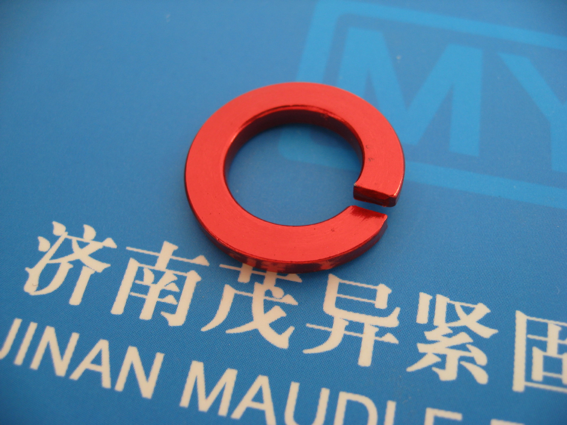 航空航天标准铝合金弹簧垫圈