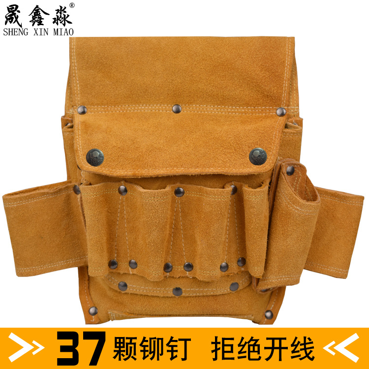 跨境多袋工具包 家居装修电木工五金工具腰包 加厚耐磨牛皮电工包