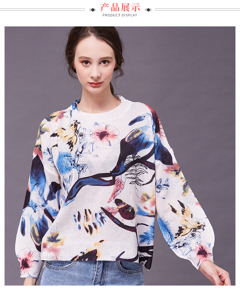 Pull femme en Fil lisse - Ref 3414748 Image 26