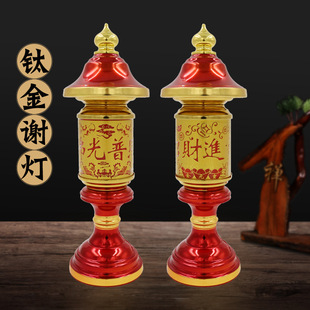 ̨�� led����⁽��x�����������ؔ�M���L�����������Ʒ