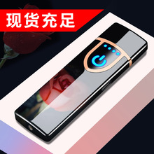 717����usb��늴��C���L�|���Б�����c������ʿ�V�涨�����l