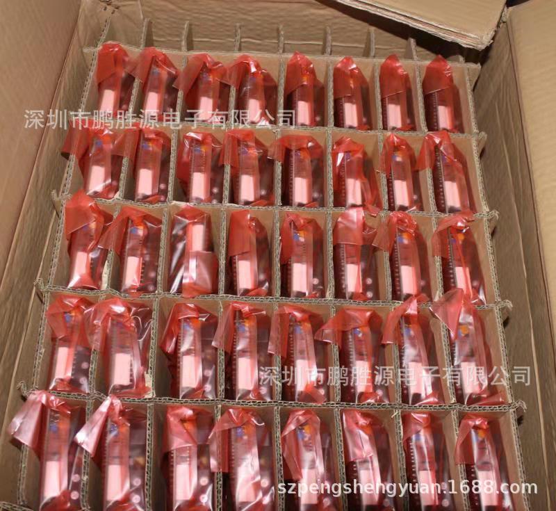 雅特生Artesyn Astec 150W开关电源 24V直流稳压 TLP150R-96S24J