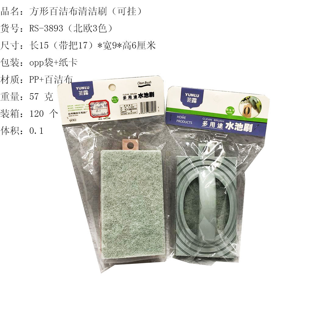 835DF1579000FF37F0DB2659F31CF9