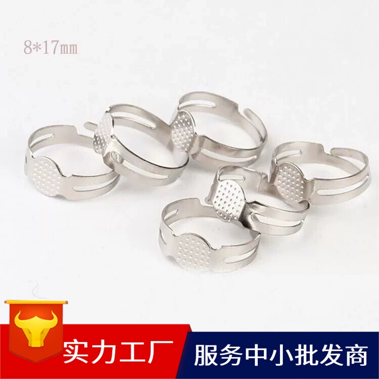 Accessory, accessories, children's adjustable metal ring