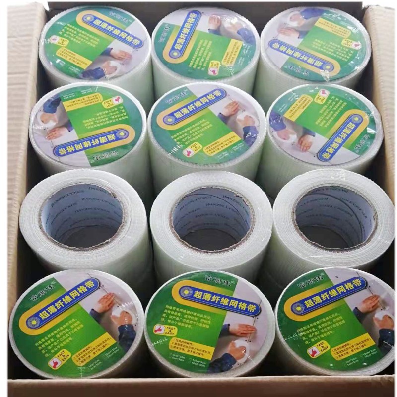 微信图片_20191230151207_conew1